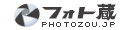 PHOTOZOUBANNER.GIF